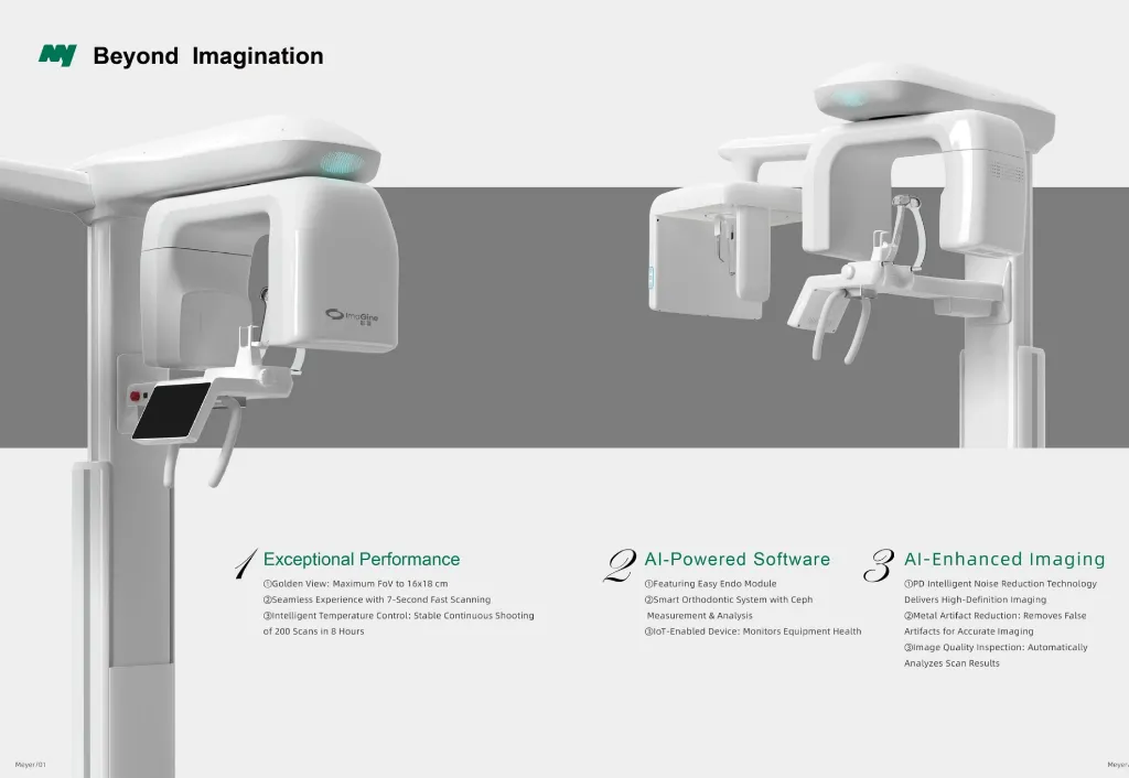 ImaGine 16x18 2.webp